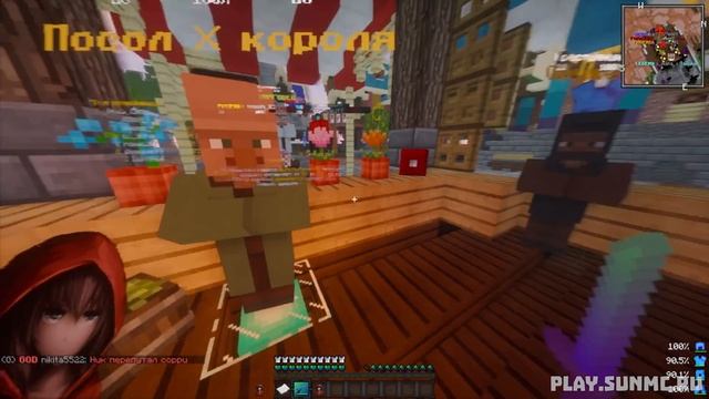 БОЕВОЙ ПРОПУСК САНРАЙС ? ВОТ ПОЧЕМУ НУЖНО ПРОКАЧИВАТЬ БОЕВОЙ ПРОПУСК!! ? ? SUNRISE смотреть онлайн