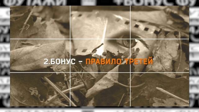 Футаж видеокамера. Футаж камеры на зелёном фоне.Футаж камера смотреть онлайн