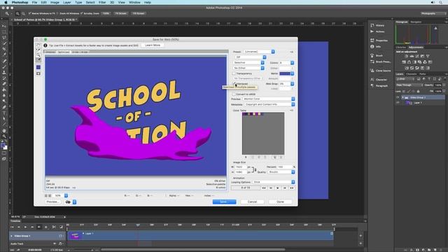 How to Create a GIF Using After Effects смотреть онлайн