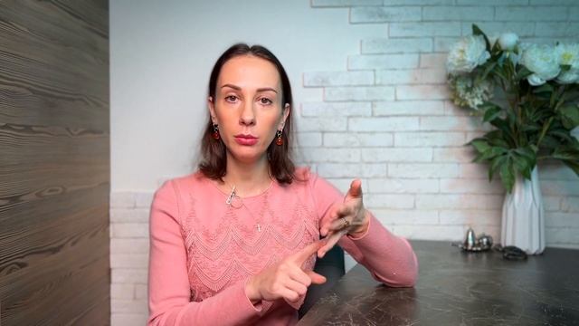 Как влюбить в себя мужчину и женские манипуляции - новые правила! смотреть онлайн