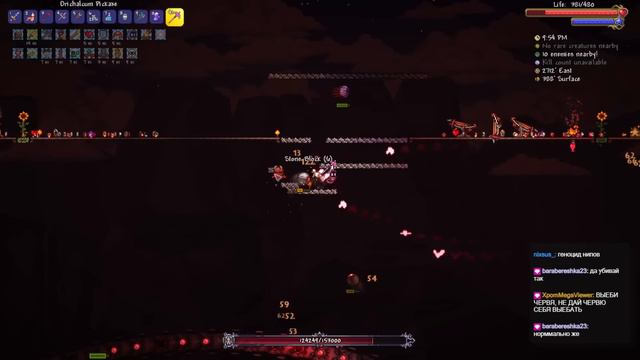 Невероятный Сангвин против мехов // Terraria #4 смотреть онлайн