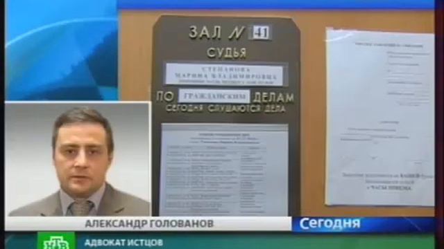 Петроградский суд принял историческое решение смотреть онлайн