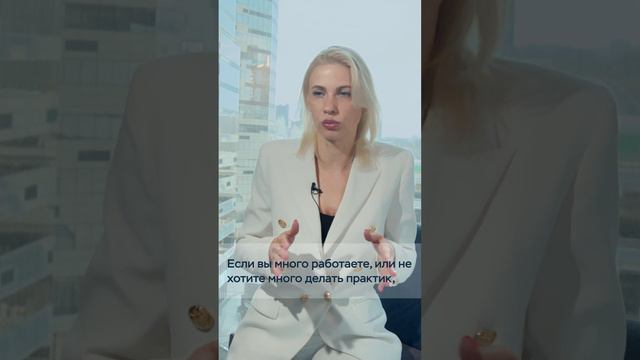 Продолжительность программы "Бизнес с пелёнок" смотреть онлайн