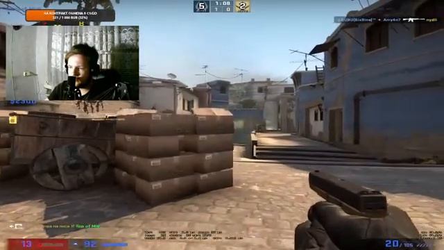 СТРИМ | CS:GO | Апаем звание в соло смотреть онлайн
