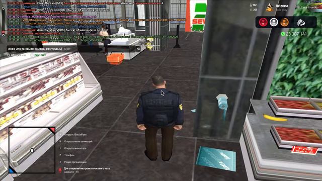 Grand Theft Auto San Andreas 2022 11 08 11 33 48 02 смотреть онлайн