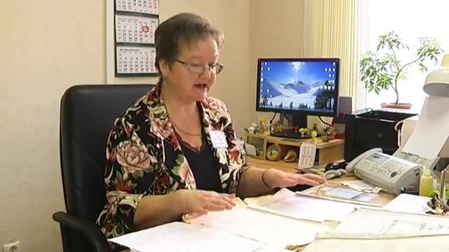 Судебный процесс - 4