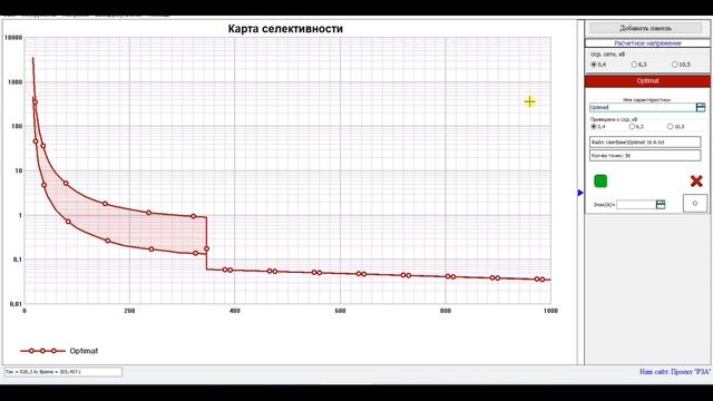 Новая фишка в Гридис-КС 2.1 смотреть онлайн