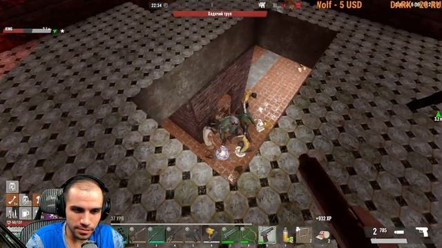 ? #COMPOPACK * ДУОС * ХАРД * #5 - 7 DAYS TO DIE: UNDEAD LEGACY смотреть онлайн