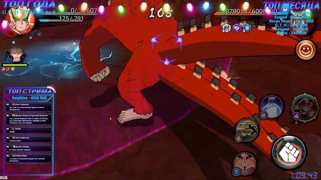 НАРУТО БАРИОН VS ХВОСТАТЫХ 🔥 5th Anniversary 3 РАУНД ► Naruto x Boruto Ninja Voltage смотреть онлайн