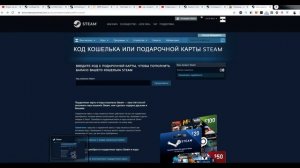 КАК ОТКРЫТЬ И АКТИВИРОВАТЬ ТОРГОВУЮ ПЛОЩАДКУ СТИМ | КАК СНЯТЬ ОГРАНИЧЕНИЯ СТИМ !