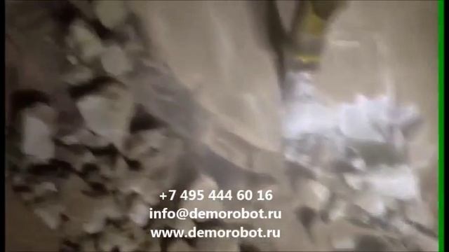 Демонтаж обмазки вращающейся печи на цементном заводе роботом АТЛАНТ смотреть онлайн