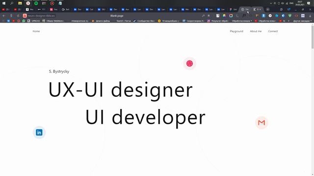 Резиновый сайт Автоматически в Tilda Zero block смотреть онлайн