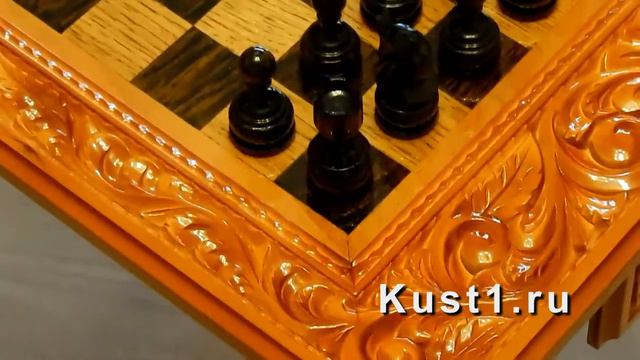 Стол для игры в шахматы