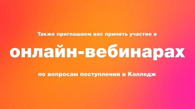День открытых дверей каждую последнюю субботу месяца! КС54 смотреть онлайн