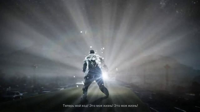 Alan Wake's American Nightmare - КОНЦОВКА! смотреть онлайн