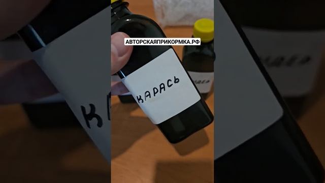 Бешеный клёв крупного карася! Самый лучший активатор клёва! #рыбалка