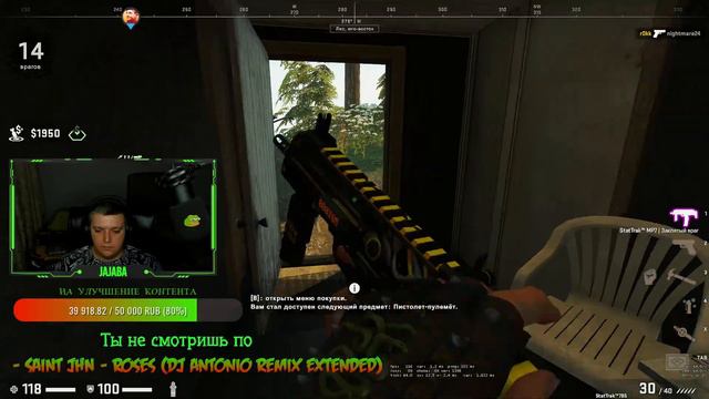 Стрим От Олдов №193 Counter-Strike:GO Danger Zone Road to howl Кс Го Запретная Зона Путь До Воя смотреть онлайн