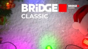 Новогодняя заставка BRIDGE Classic (17.12.2021)