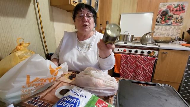 РЫБКА В ЛУКОВОМ КЛЯРЕ. смотреть онлайн