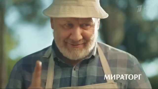 ДЕРЕВЕНСКАЯ РЕКЛАМА | DynastyBlood смотреть онлайн