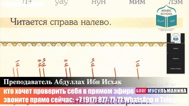 Махрадж девочки смотреть онлайн