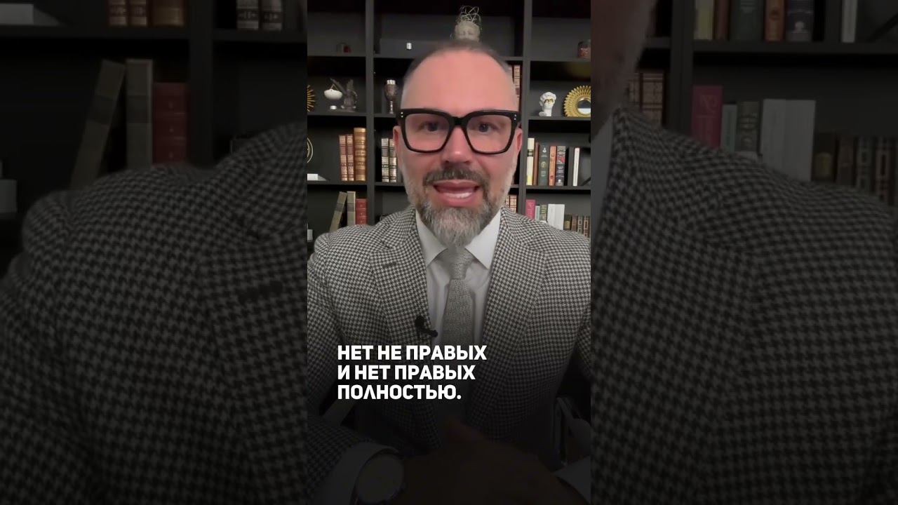 Я - сообщение #психология #shorts смотреть онлайн