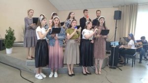«Бог есть любовь совокупность совершенства» - песня.