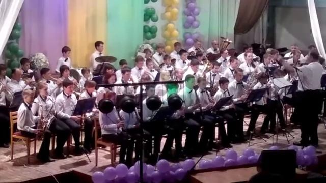 Государственный духовой оркестр «ЯЛТА» Ялтинского театра музыки