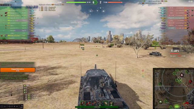 TYPE 5 KA-RI Япония путь на 2-ю отметку 78% часть №4 смотреть онлайн