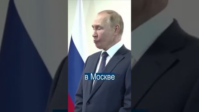 Эмоции ждущего Путина облетели весь мир смотреть онлайн