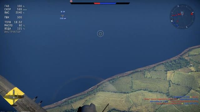 War Thunder Играем молча! смотреть онлайн