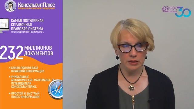 Мастерство и Ум