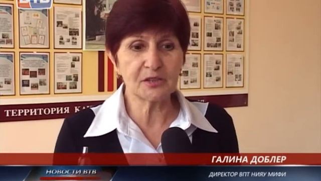 Посвящение в первокурсники смотреть онлайн