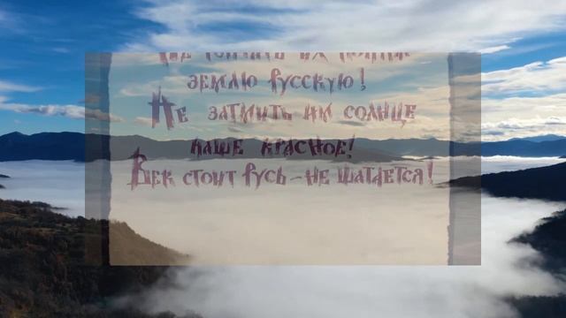 Суть указа "по сохранению и укреплению традиционных российских духовно-нравственных ценностей" смотреть онлайн