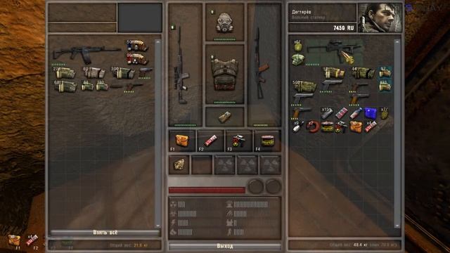 S.T.A.L.K.E.R - Dead City. Special Release Прохождение#3 смотреть онлайн