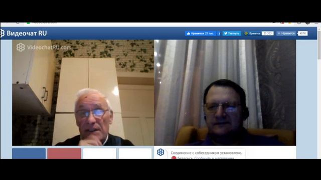 Вспомнить всё ДЕКАБРЬ 2020 Та самая кнопка смотреть онлайн