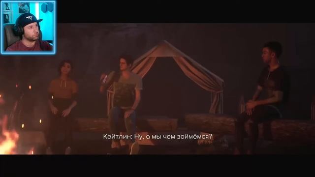 Вечеринка началась ...The Quarry... Что нас не убивает, делает нас сильней! смотреть онлайн