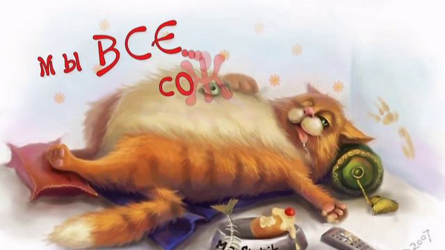 Сплав по р.Северский Донец,Савинцы-Изюм. Август 2021 г. смотреть онлайн
