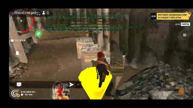 ВЫПОЛНЯЮ КВЕСТЫ 