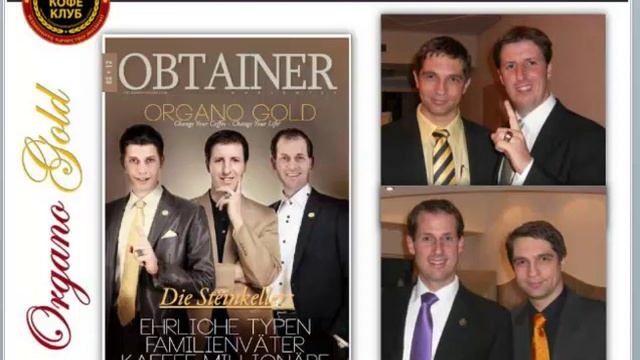 ORGANO GOLD презентация компании смотреть онлайн