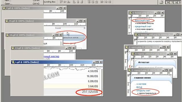 PHP+MYSQL - Создание сайта 8 смотреть онлайн