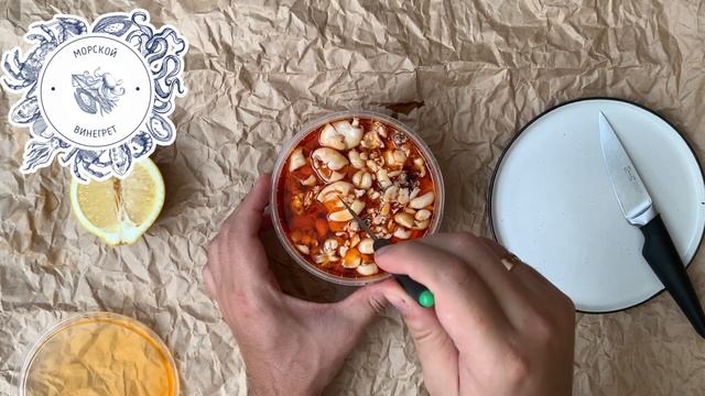 Распаковка Каракатица в паприке