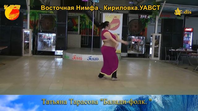 Татьяна Тарасова. Балади фолк смотреть онлайн