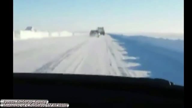 Очистка дороги от снега трасса Койбагар-Карасу (февраль 2016) смотреть онлайн