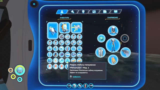 Изучаем внутренности космического корабля Аврора. Полное прохождение Subnautica #10 #ФГТВ смотреть онлайн