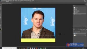 Как в Фотошопе растянуть часть картинки, трансформировать выделенную область