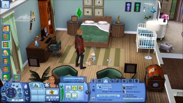 The Sims 3 Все возрасты #59 Хидден Спрингс смотреть онлайн