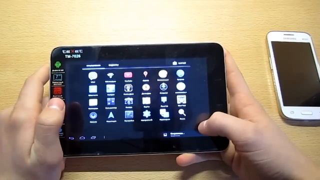как сделать скриншот на телефоне (без программ) смотреть онлайн