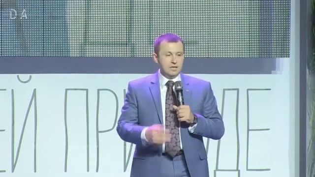 Ярослав Пустовой Старт смотреть онлайн