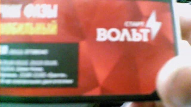 Прерывистые обороты двигателя. Копеечный ремонт . ВАЗ Калина,Приора,Гранта. смотреть онлайн